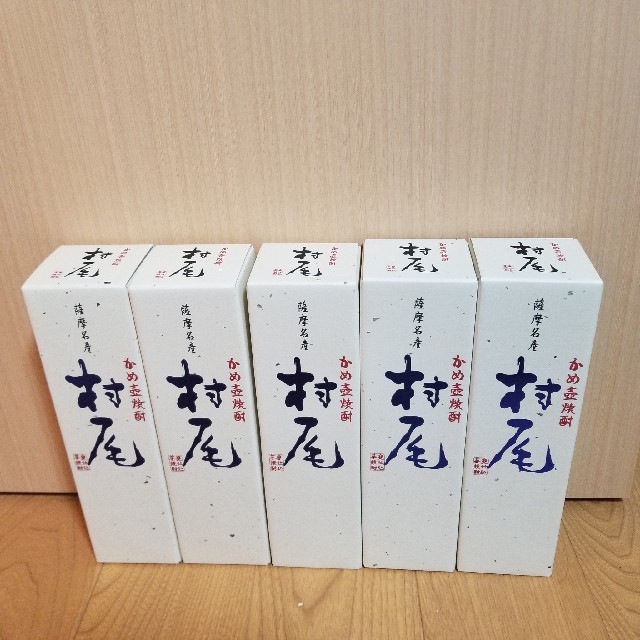 ANA機内販売限定 プレミアム焼酎 村尾 750ml×5本セット