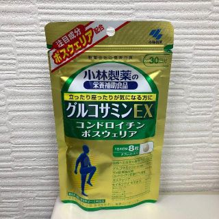 コバヤシセイヤク(小林製薬)の小林製薬　グルコサミンEXコンドロイチン　ボスウェリア(その他)