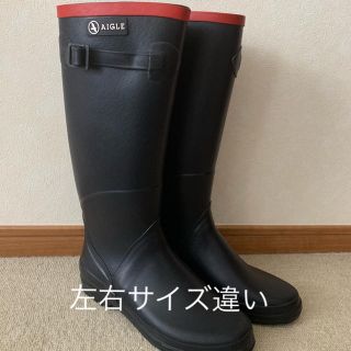 エーグル(AIGLE)のめぐみ様 専用    AIGLE レインブーツ  左37 右38 左右サイズ違い(レインブーツ/長靴)