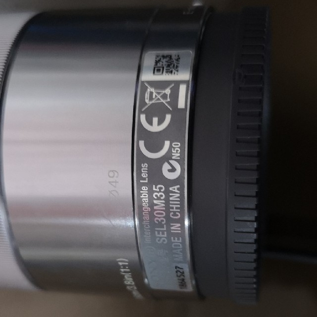SONY Eマウント SEL30M35 マクロレンズ | www.prakashferrous.com