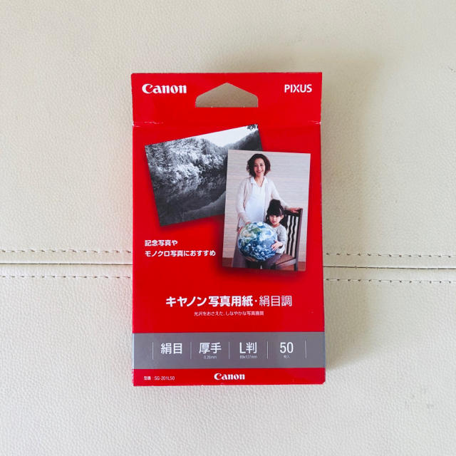 Canon(キヤノン)の[鮎様専用] キャノン写真用紙 35枚 スマホ/家電/カメラのカメラ(その他)の商品写真