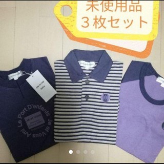 ニッセン(ニッセン)の子供服　130(Tシャツ/カットソー)