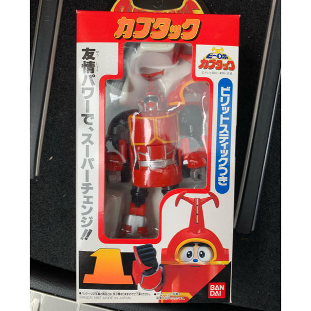 BANDAI - バンダイ ビーロボカブタック スーパーチェンジ BANDAI - バンダイ ビーロボカブタック スーパーチェンジ