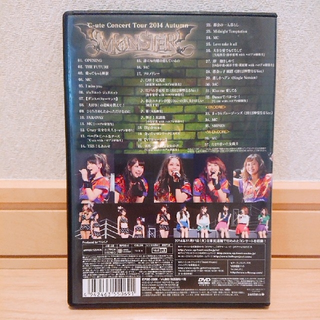 ℃-ute(キュート)の℃-uteコンサートツアーMonster DVD エンタメ/ホビーのタレントグッズ(アイドルグッズ)の商品写真