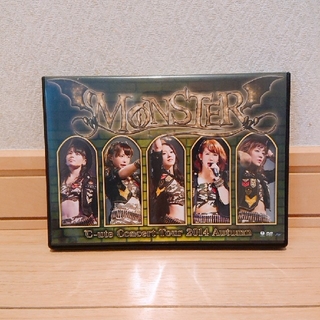 キュート(℃-ute)の℃-uteコンサートツアーMonster DVD(アイドルグッズ)