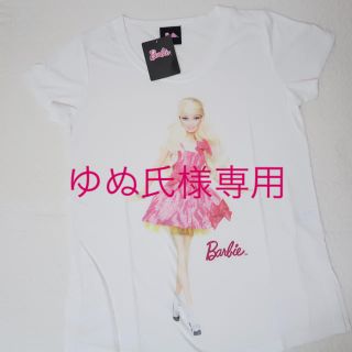 バービー(Barbie)のバービー Barbie Tシャツ(Tシャツ(半袖/袖なし))