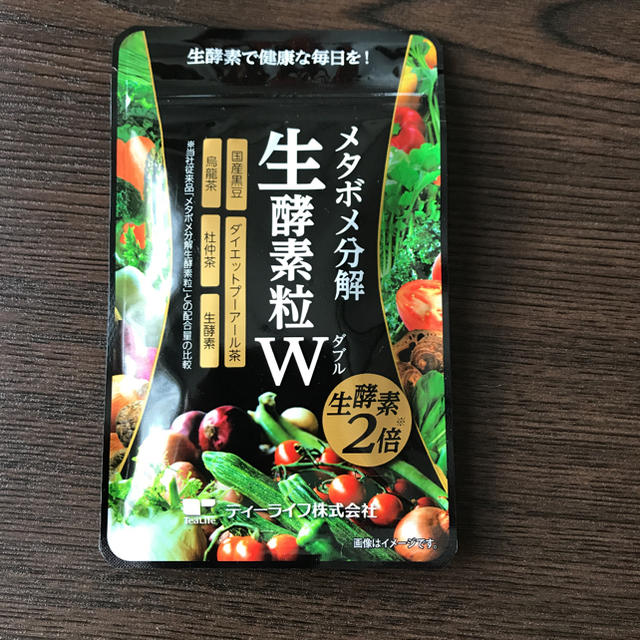 Tea Life(ティーライフ)のメタボメ分解   生酵素粒Ｗ   コスメ/美容のダイエット(ダイエット食品)の商品写真