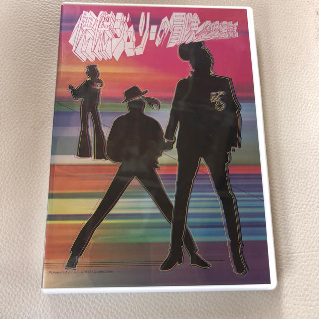 沢田研二 DVD 快傑ジュリーの冒険