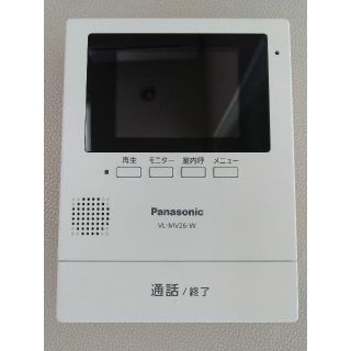 Panasonic - パナソニック テレビドアホン VL-SV26KL-W 中古美品の通販