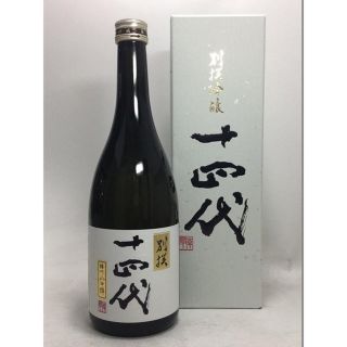 別撰 十四代 720ml 4月詰(日本酒)