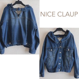 ナイスクラップ(NICE CLAUP)の後ろベルトデニムジャケット ♡ NICE CLAUP ♡ アウター(Gジャン/デニムジャケット)