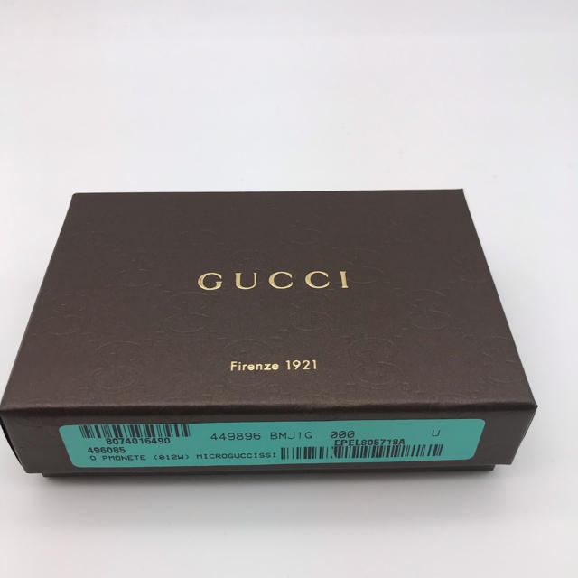 Gucci(グッチ)のGUCCI グッチ マイクロgg レザー コインケース ブラック 正規品 格安 メンズのファッション小物(コインケース/小銭入れ)の商品写真