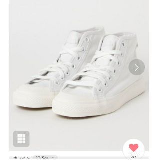 アディダス(adidas)の【新品】adidas Originals ハイカットスニーカー(スニーカー)