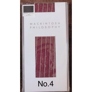 マッキントッシュフィロソフィー(MACKINTOSH PHILOSOPHY)の福助 タイツ ダークワイン(タイツ/ストッキング)