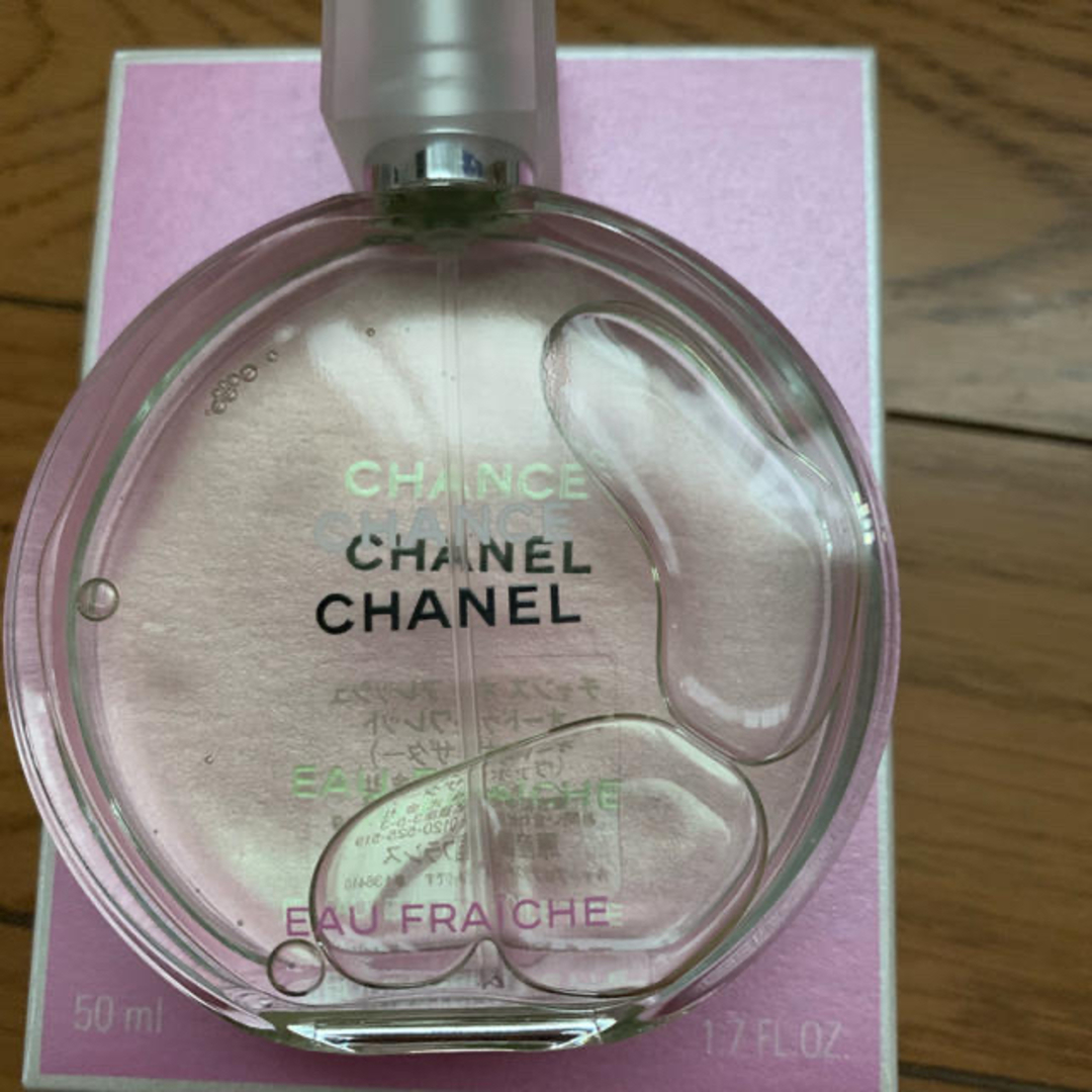 新しい購入体験 値下げ不可。シャネル CHANEL チャンス CHANCE 香水