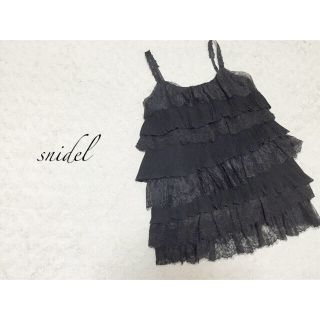 スナイデル(SNIDEL)のsnidel☆ティアードフリルキャミ(キャミソール)