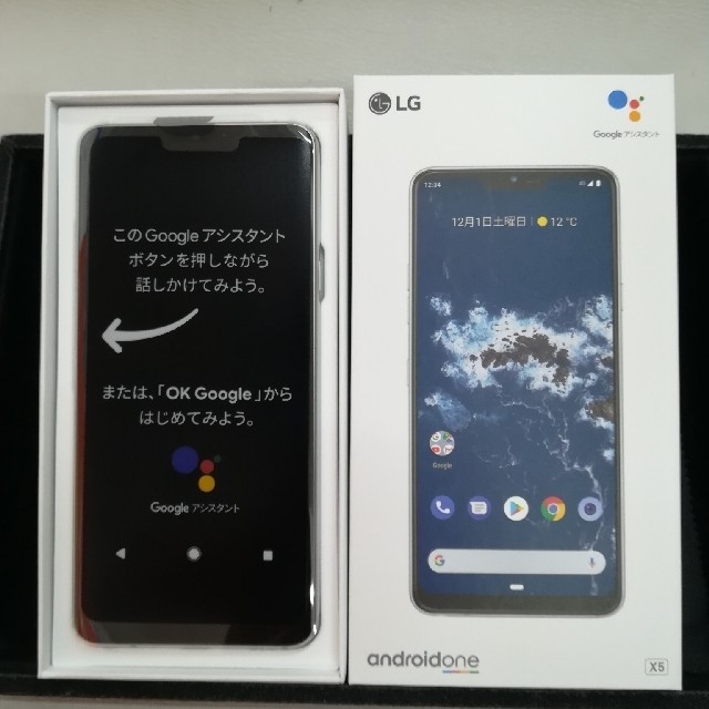 android one X5スマートフォン本体