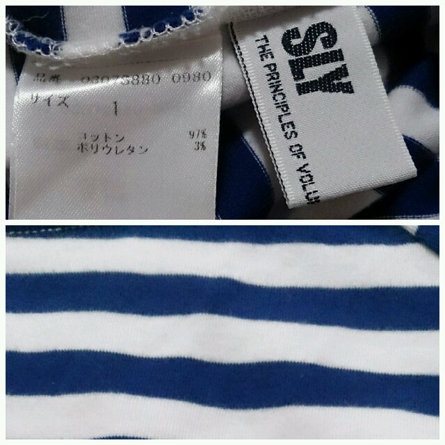 SLY(スライ)のSLY♥オフショルトップス レディースのトップス(Tシャツ(半袖/袖なし))の商品写真