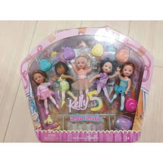 バービー(Barbie)のlalala様専用♡ケリー クラブ 新品Kellyclub (ぬいぐるみ/人形)