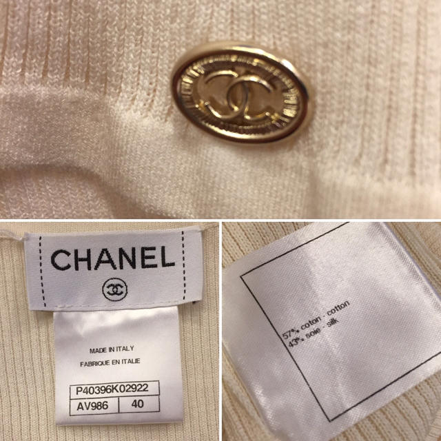 CHANEL(シャネル)のCHANEL トップス レディースのトップス(カットソー(半袖/袖なし))の商品写真