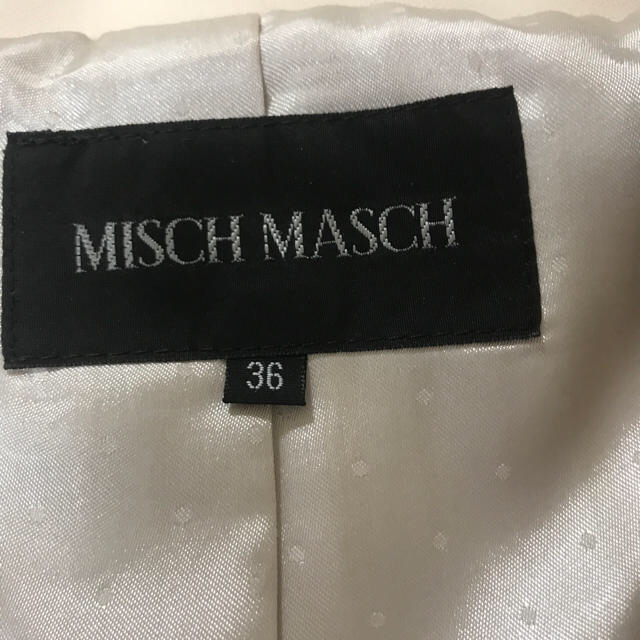 MISCH MASCH(ミッシュマッシュ)のMISCH MASCH スーツ レディースのフォーマル/ドレス(スーツ)の商品写真