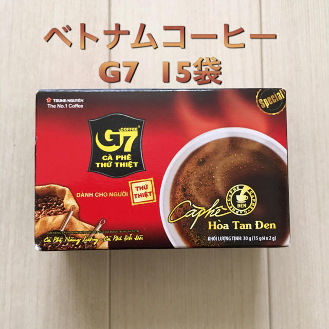 ベトナムコーヒー G7 15袋（各2g）1箱セット 食品/飲料/酒の飲料(コーヒー)の商品写真