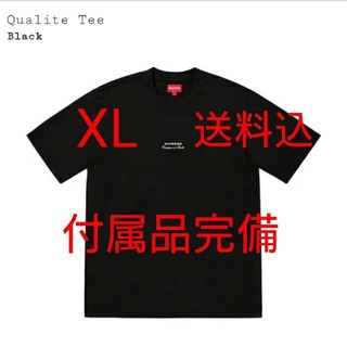 シュプリーム(Supreme)のSupreme Qualite Tee 新品 XL 黒 シュプリーム Tシャツ(Tシャツ/カットソー(半袖/袖なし))