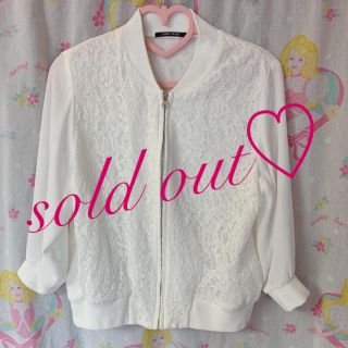 ワンウェイ(one*way)のsold out♡(ブルゾン)