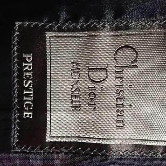 Christian Dior セットアップ グレー 1