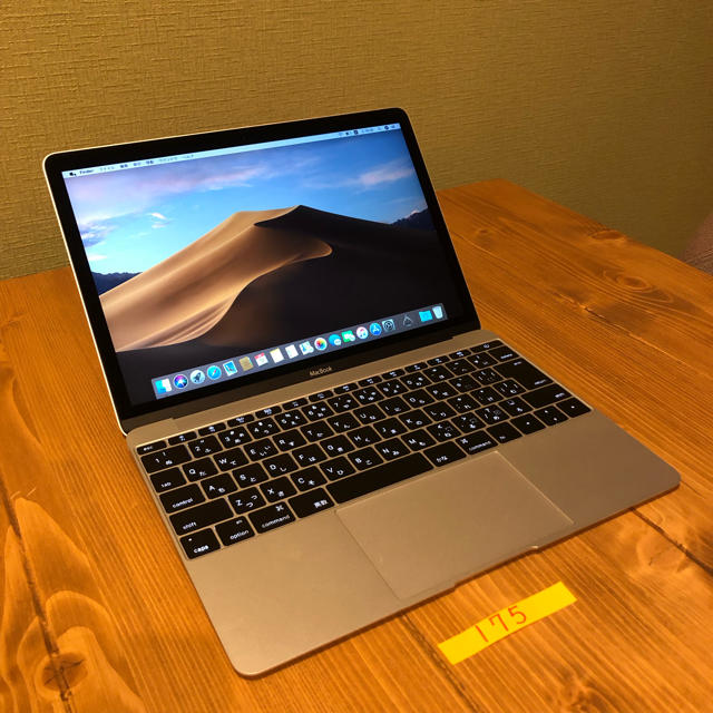 【信頼】 murali様専用MacBook retina 12インチ early2016 ¥33150