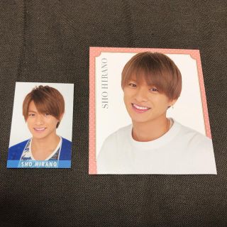 ジャニーズ(Johnny's)の平野紫耀 デタカ(アイドルグッズ)