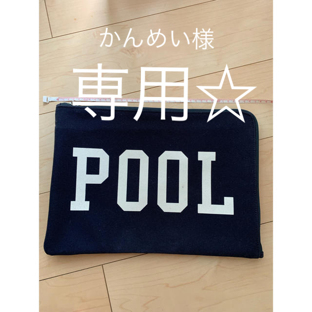 Ron Herman(ロンハーマン)のクラッチバッグ the POOL aoyama メンズのバッグ(セカンドバッグ/クラッチバッグ)の商品写真