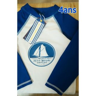 プチバトー(PETIT BATEAU)の【よもぎ様専用】プチバトー　ラッシュガード　(水着)