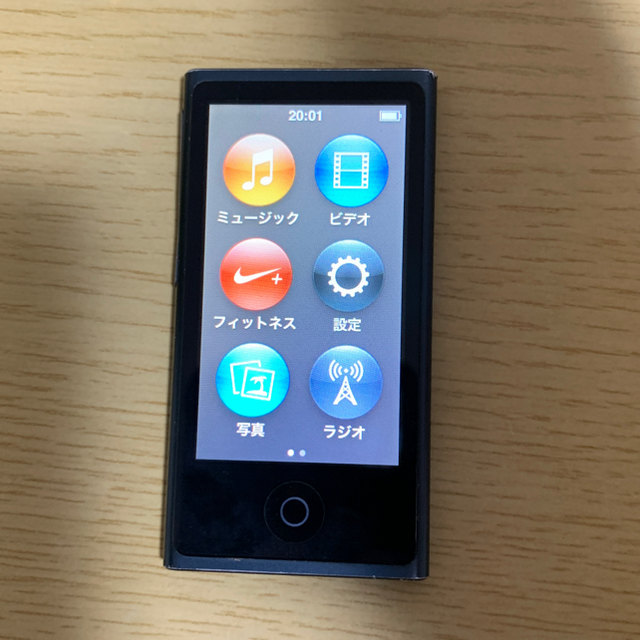 【第7世代】ipod nano