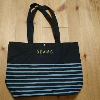 ビームス(BEAMS)のBEAMS ビームス バッグ(トートバッグ)