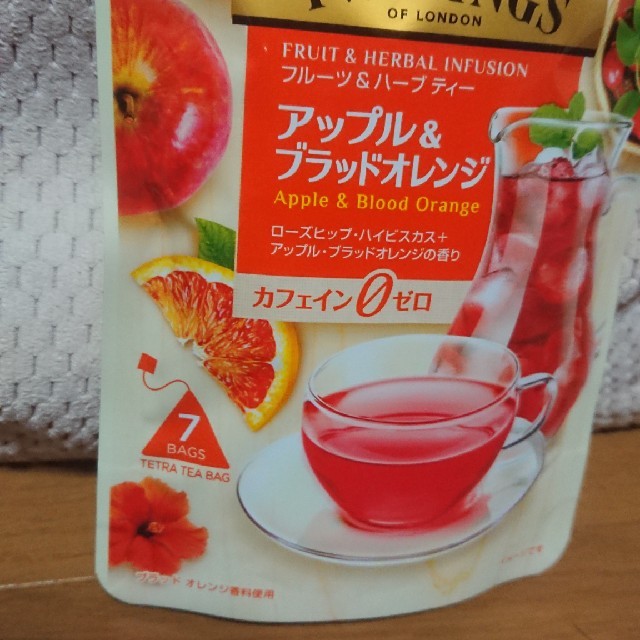 トワイニング　twinings アップル＆ブラッドオレンジ　7Bags 食品/飲料/酒の飲料(茶)の商品写真