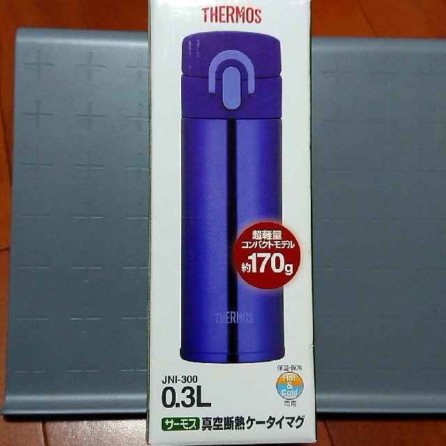 THERMOS(サーモス)のサーモス THERMOS 真空断熱ケータイマグ インテリア/住まい/日用品のキッチン/食器(タンブラー)の商品写真