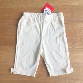 ミキハウス(mikihouse)の【新品】ミキハウス ドットリボン付き ７分丈パンツ レギンス(パンツ)