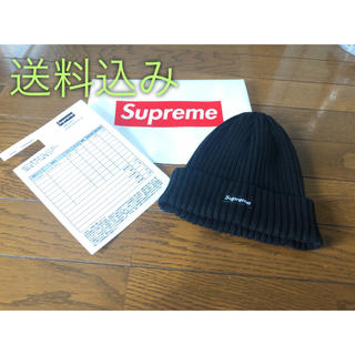 シュプリーム(Supreme)のSupreme Overdyed Beanie BLACK(ニット帽/ビーニー)