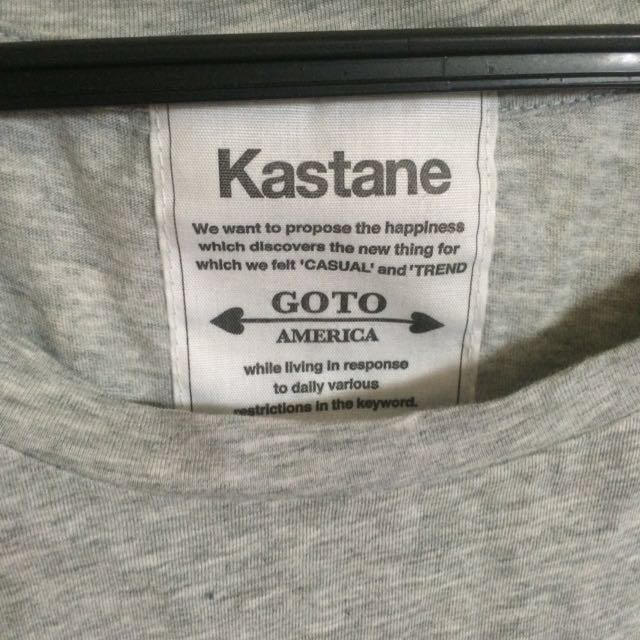 Kastane(カスタネ)のカスタネ☆ショート丈Tシャツ レディースのトップス(Tシャツ(半袖/袖なし))の商品写真