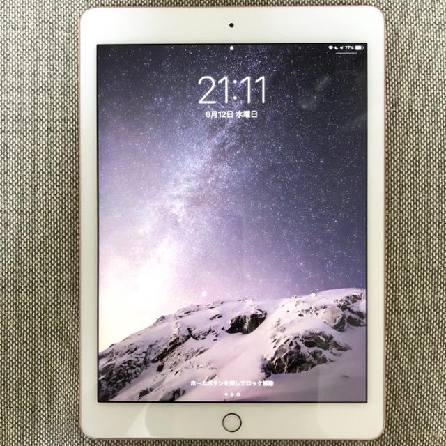 iPad 128GB Wi-Fiモデルの通販 by Mika's shop｜アイパッドならラクマ - iPad pro 9.7インチ 即納定番