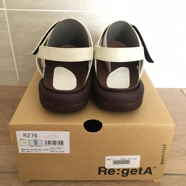 Re:getA(リゲッタ)のRe:getA💛クロスストラップサンダル レディースの靴/シューズ(サンダル)の商品写真