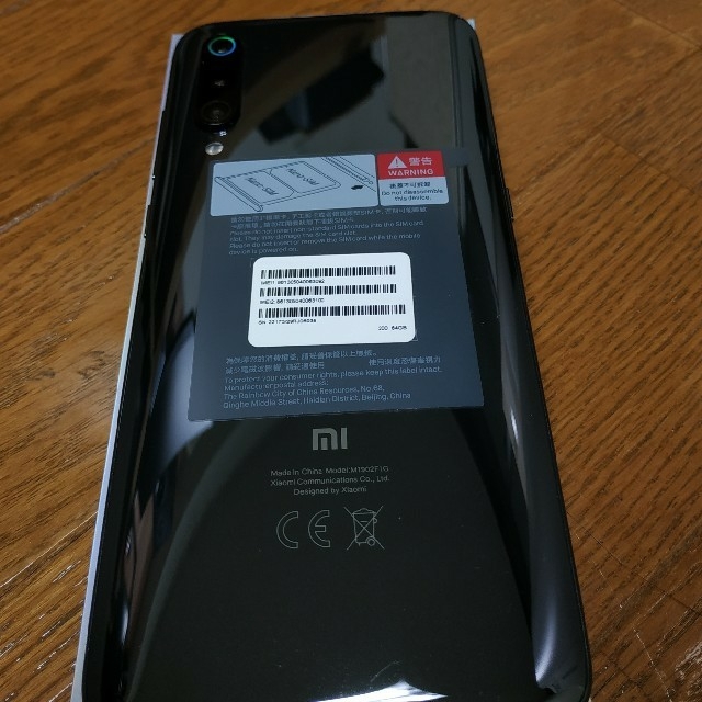 [値下げ] Xiaomi Mi9 黒 本体のみ 64GB / 6GB