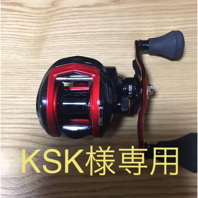 AbuGarcia REDMAX船３