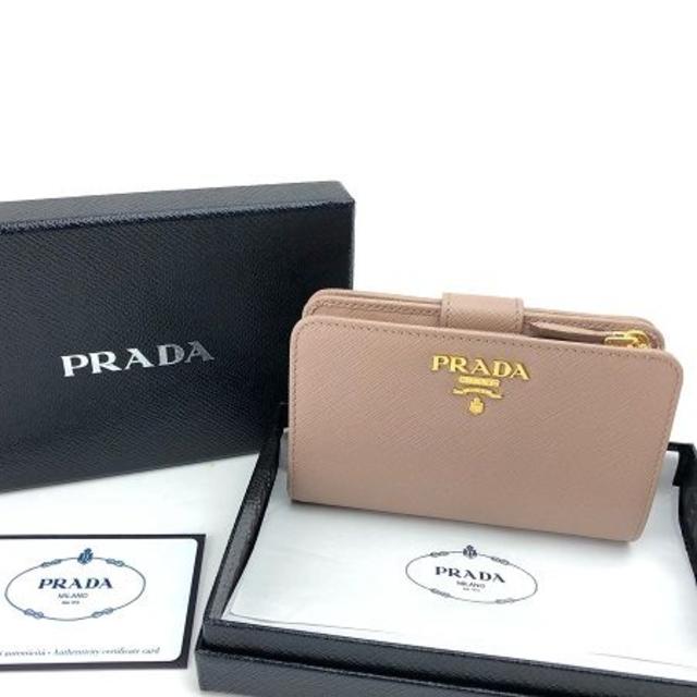 【新品】[PRADA プラダ] サフィアーノレザー 二つ折り財布 ベージュ系 | フリマアプリ ラクマ