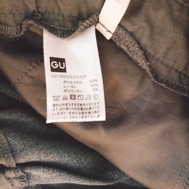 GU(ジーユー)のGU リボンつきパンツ グレー レディースのパンツ(カジュアルパンツ)の商品写真