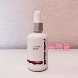 Dermalogica 美容液(美容液)