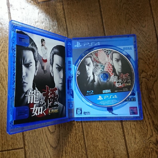 PlayStation4(プレイステーション4)の龍が如く極 ＆ 極2 セット(PS4) エンタメ/ホビーのゲームソフト/ゲーム機本体(家庭用ゲームソフト)の商品写真