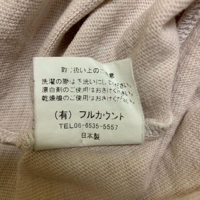 FULLCOUNT(フルカウント)のFULLCOUNT Tシャツ メンズのトップス(Tシャツ/カットソー(半袖/袖なし))の商品写真