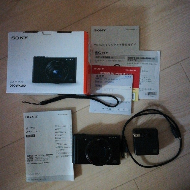ソニー sony デジカメ デジタルカメラ DSC-WX500-
